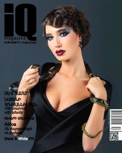 iQ magazine #20, 2012