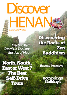 Discover Henan