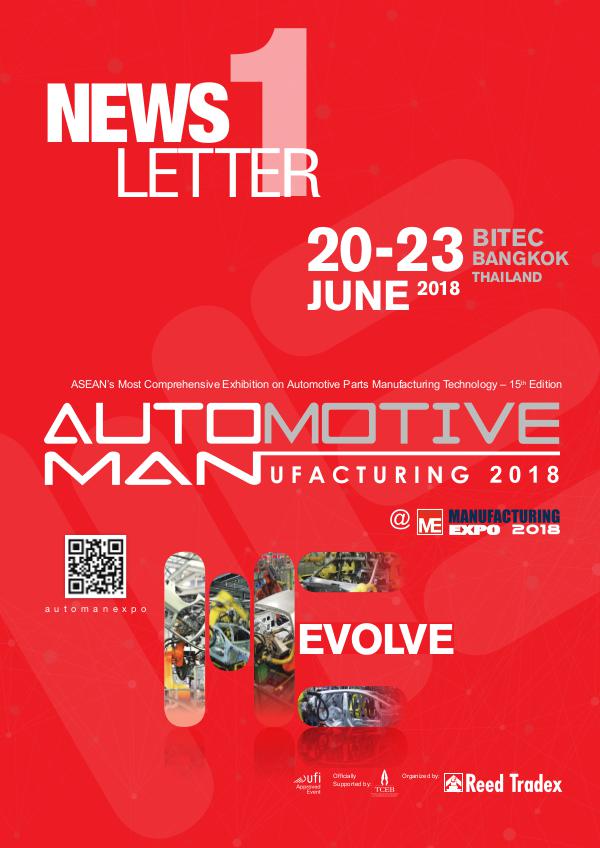 Automotive Manufacturing Expo 2018 Newsletter #1 ATM_2018_NEWSLETTERS#1_130318