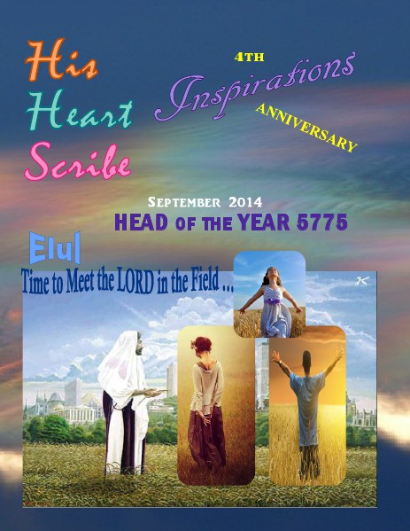 His Heart Scribe Inspirations Devotional Magazine September 2014 Volume IV No. 1
