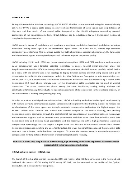 HDCVI Introduce.pdf Jun. 2014