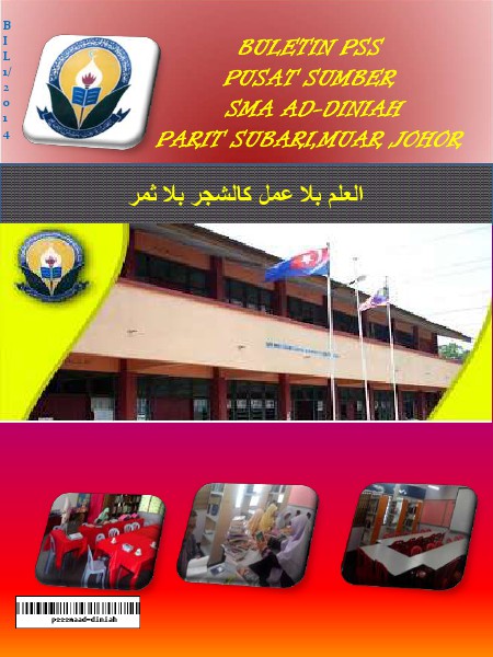 e-Buletin SMA Ad-Diniah Parit Subari Muar volume (Jun 2014)