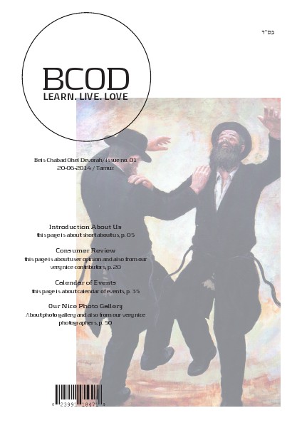 Magazine Template (A4) CS4-CS5 Version.pdf Jun. 2014
