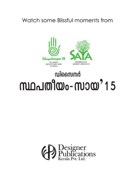 Designer+Builder February 2015 Blissful Moments from SAYA and Sthapatheeyam