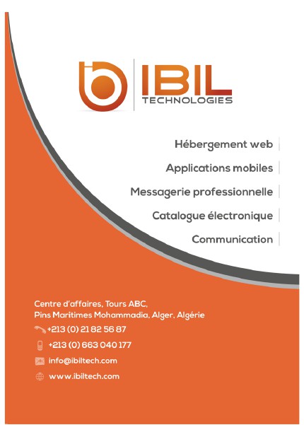 IBIL Technologies Brochure Jul. 2014