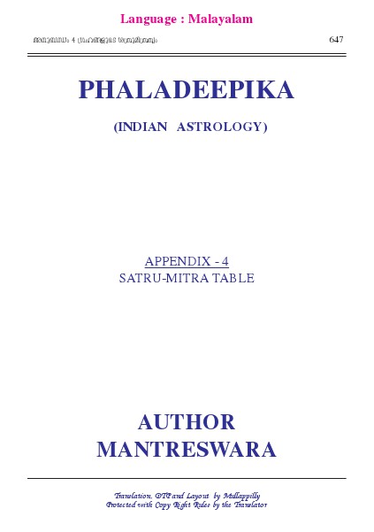 Phaladeepika - Appendix 4 Phaladeepika - Appendix 4