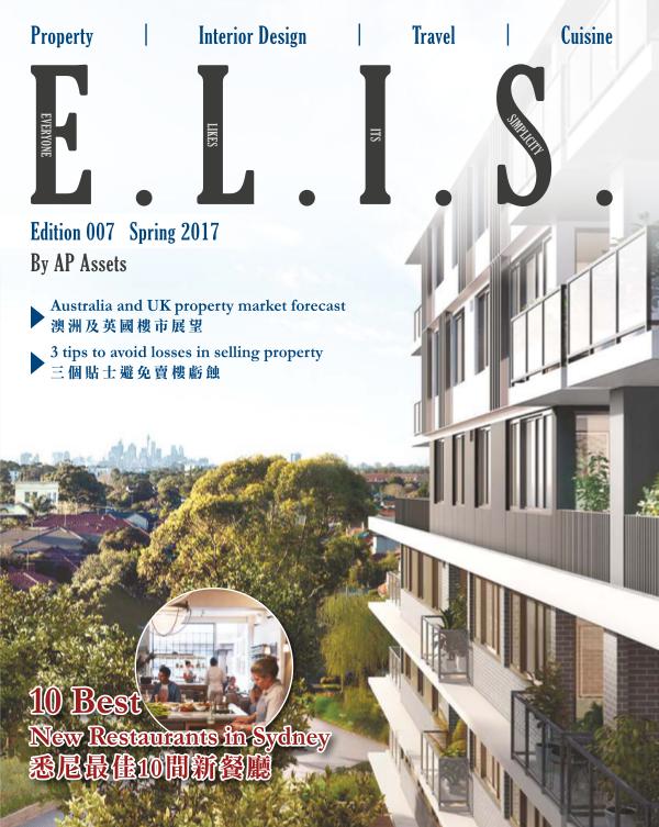 E.L.I.S Issue 7 Spring E.L.I.S Issue 7 Spring