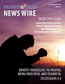 Project Pray News Wire