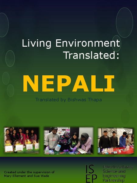 Living Environment Translated Nepali 2014