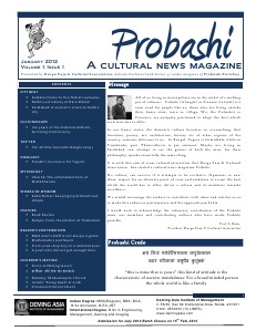 PROBASHI- A Cultural News Magazine Volume 1 Issue 1