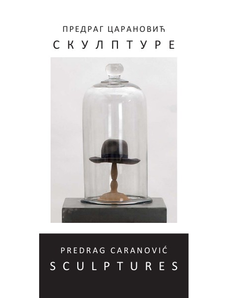 Predrag Caranovic sculptures Sep. 2014