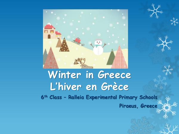 Winter in Greece - L'hiver en Grece 1