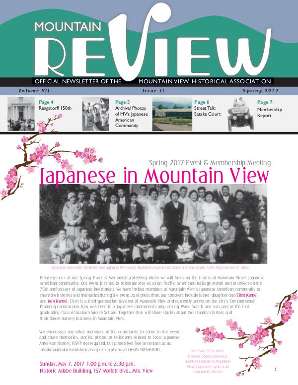 The Mtn. ReView Spring 2017