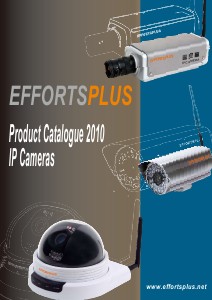 Electrical & Security IP camera range Effort plus