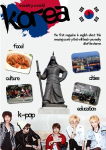 A country, a world; Korea. 2012/13