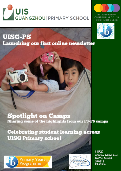 UISG - Primary School 1st Edition