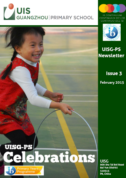 UISG - Primary School Third Edition