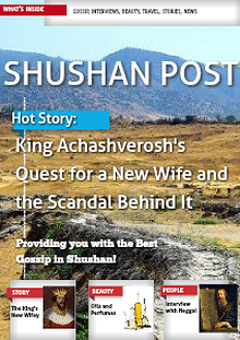 The Shushan Post