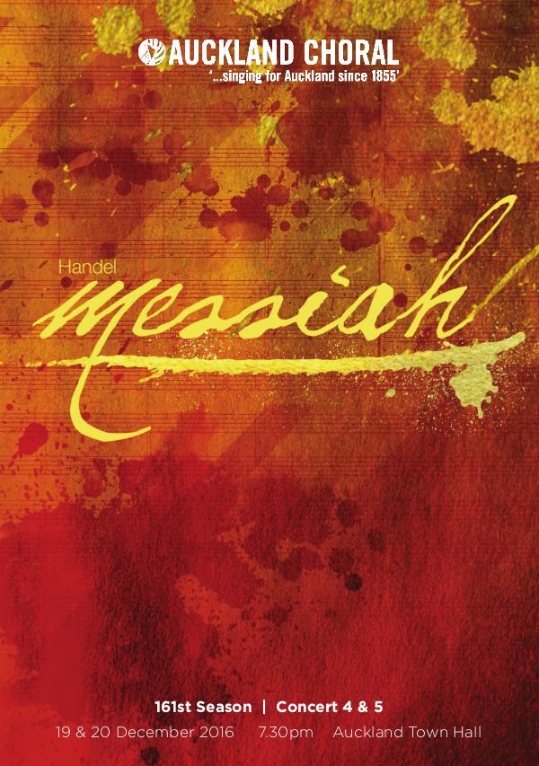 2016 Concert Series Messiah