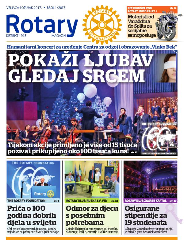 Rotary magazin - veljača, ožujak 2017