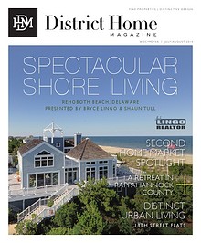 District Home Magazine