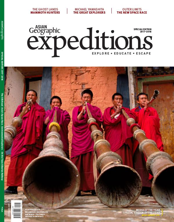 Asian Geographic Issue 03/2017 (125)