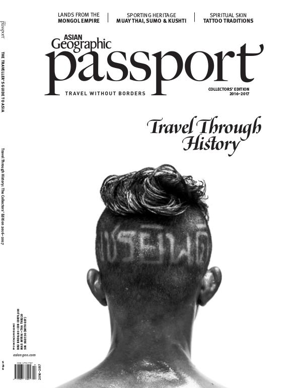 Passport 2016-2017