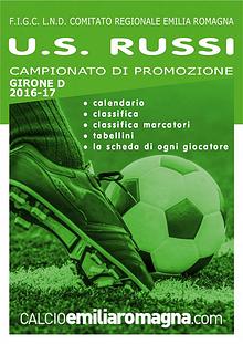 Almanacchi CalcioER stagione 2016-2017