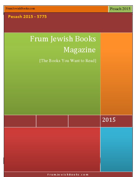 Frum Jewish Books Nissan 5775/2015