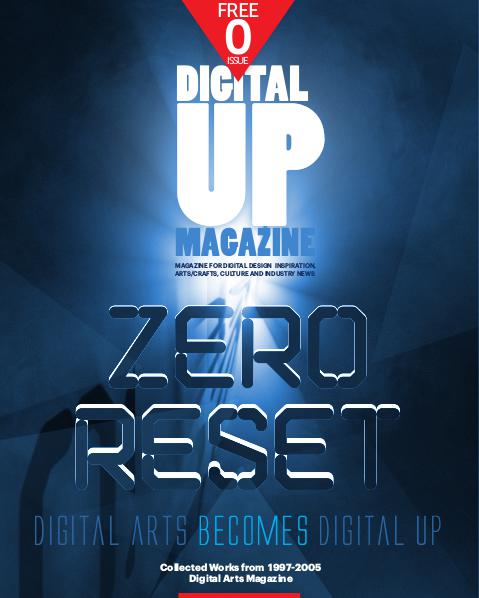 DIGITAL UP Magazine The Free ZERO Issue