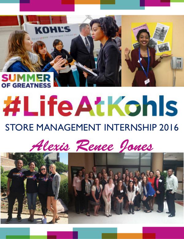 Kohl's Store Management Internship 2016 1