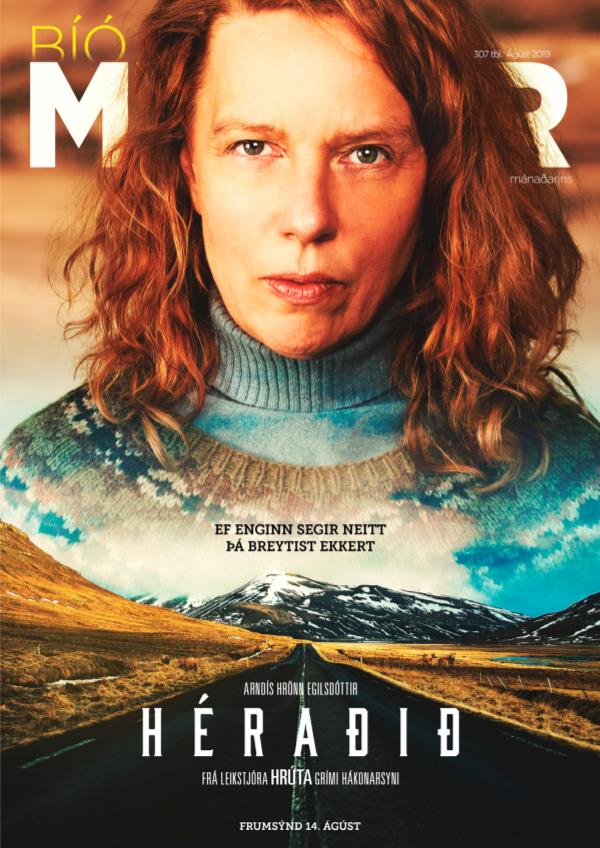 Myndir mánaðarins MM Ágúst 2019 DVD VOD Tleikir