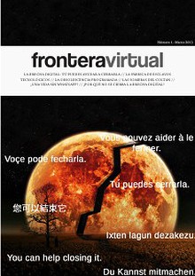 Frontera Virtual