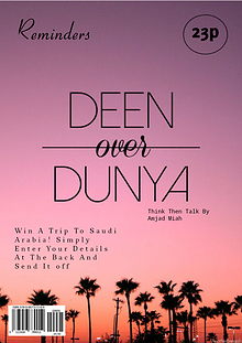 Deen Over Dunya