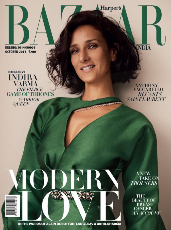 Harper's Bazaar October 2017