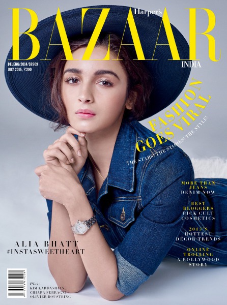 Harper's Bazaar July 2015