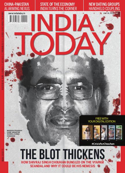 India Today 20th July