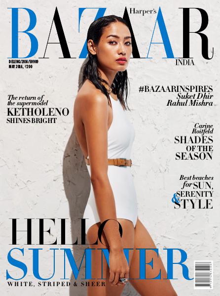 Harper's Bazaar May 2016