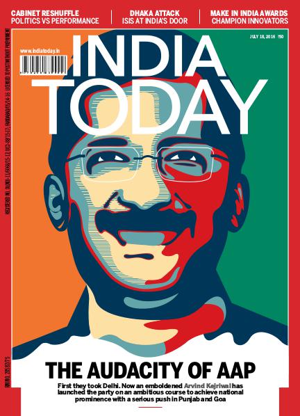 India Today 18th July 2016