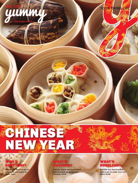 Yummy Magazine Vol 5 - Chinese New Year
