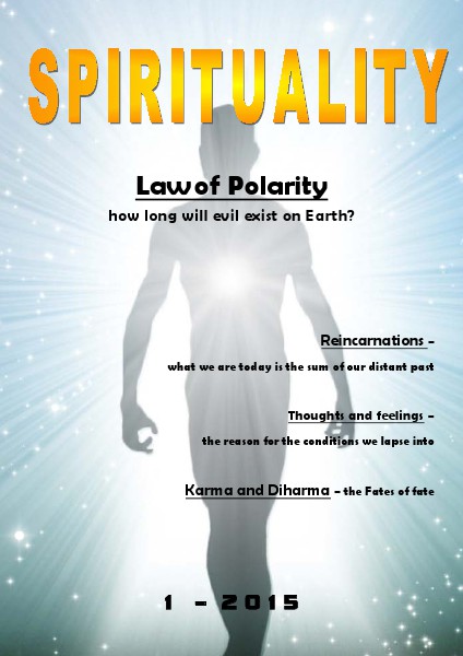 Spirituality May 2015 (First Edition)