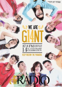 Vol.26 - WE ARE GIANT