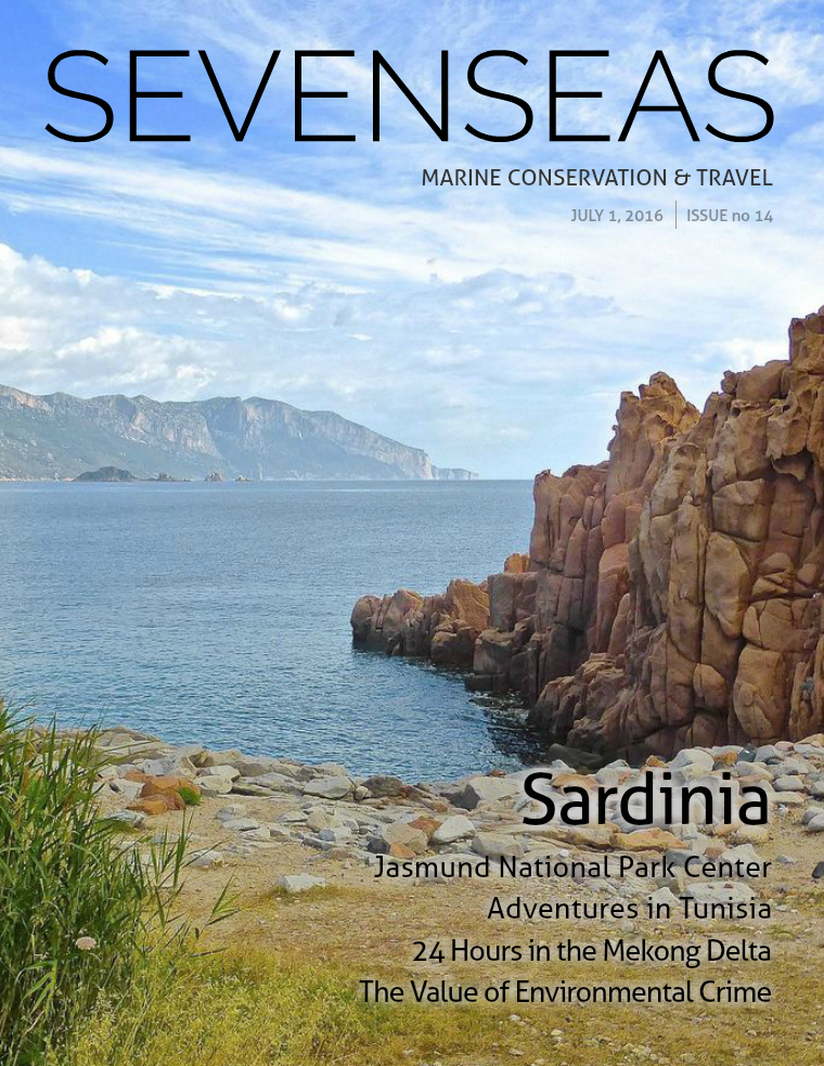 Issue 14, July 2016