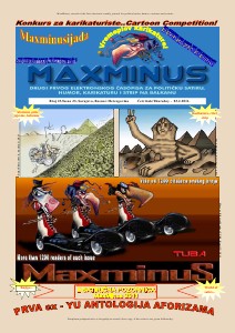 MaxMinus 023