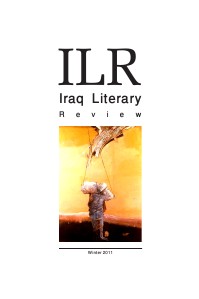 MaxMinus broj 20 Iraq Literary Review