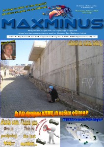 MaxMinus 45a