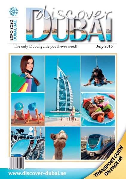 Discover Dubai July 2015
