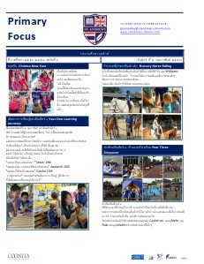 Spotlight on Primary Newsletter 07.February.2014 [Thai]
