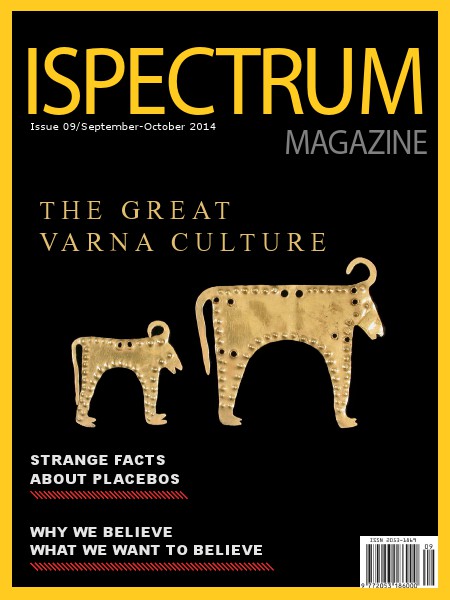 Ispectrum Magazine #09