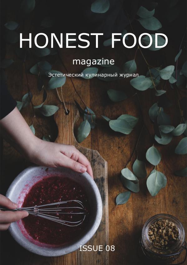 Honest food 08